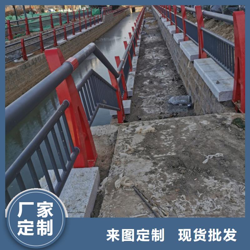 河道护栏价格咨询批发价格