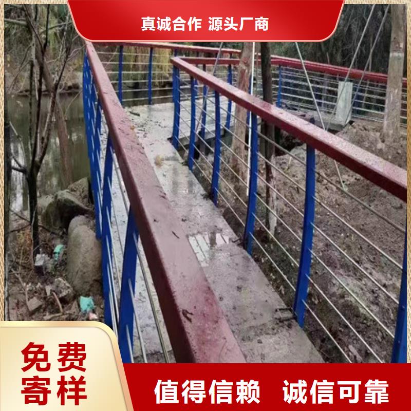 河道護欄定制_精益求精