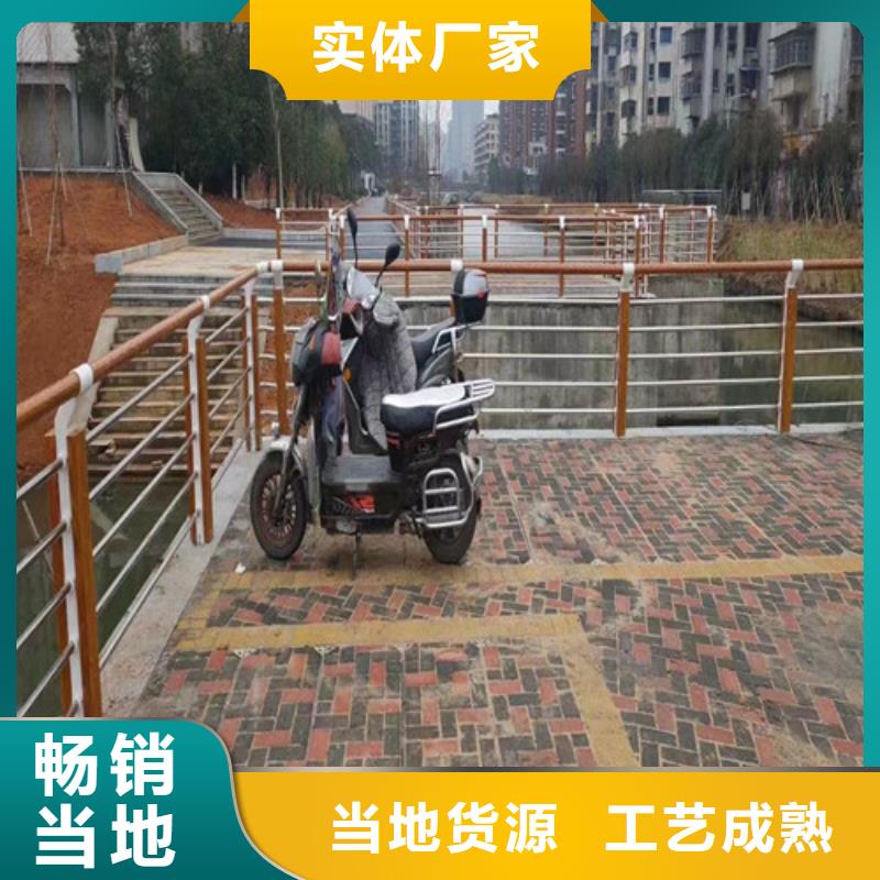 河道護欄定制_精益求精