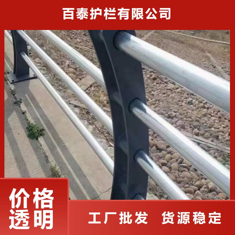 广州找河道护栏生产厂家施工队伍