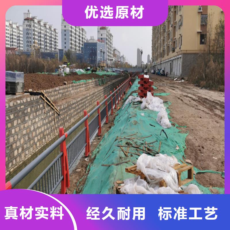河道護欄定制_精益求精
