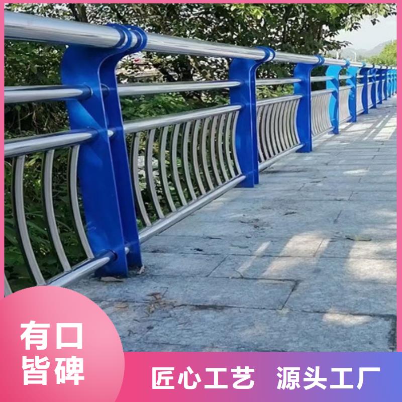 橋梁河道護欄-橋梁河道護欄口碑好