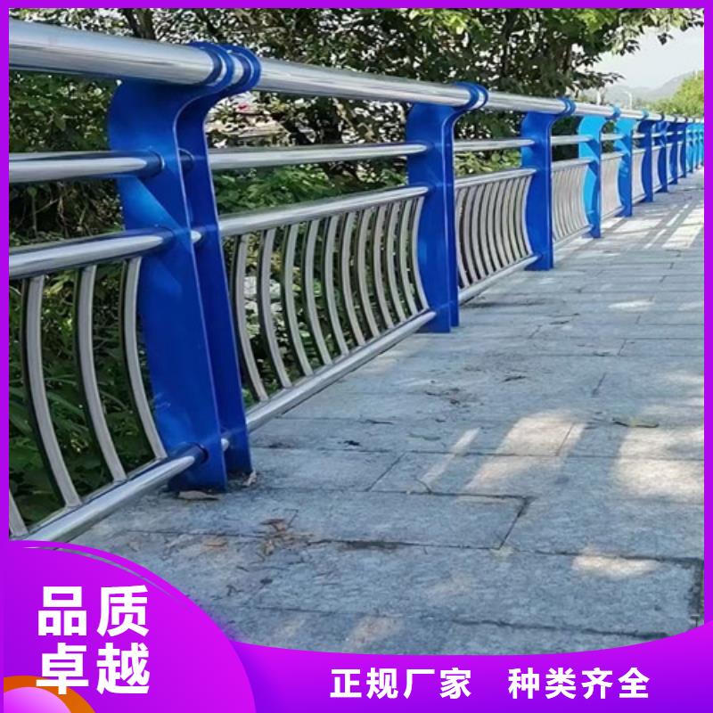 河道景观护栏电话询价
