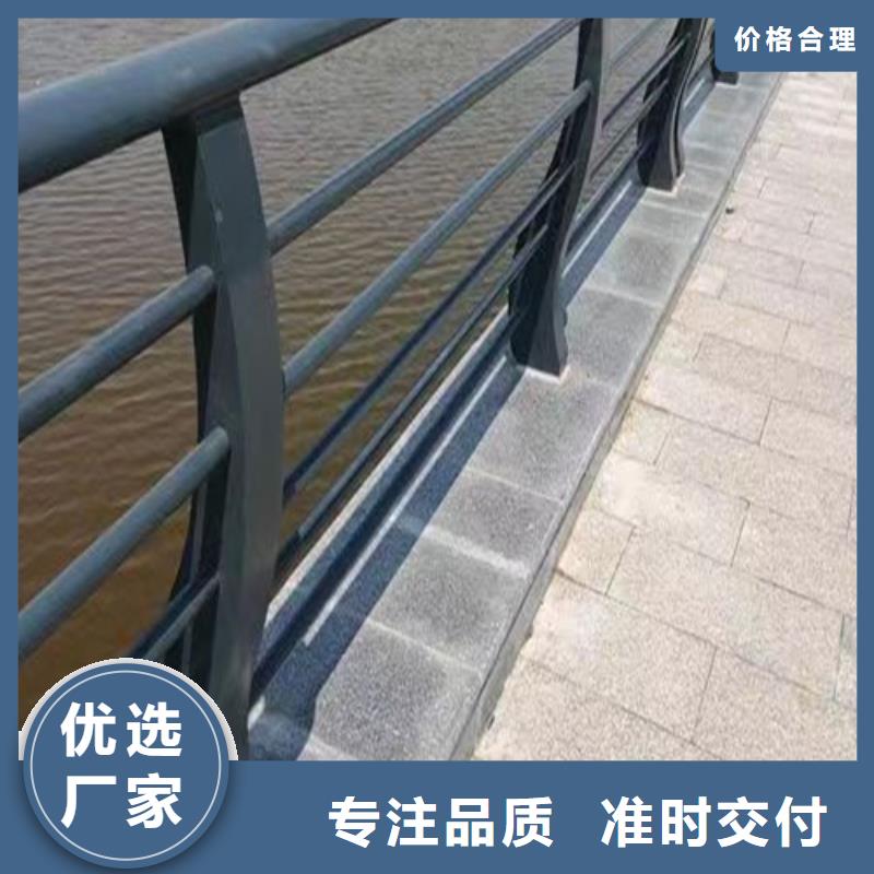 河道护栏生产厂家采购