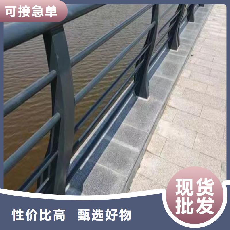 河道护栏价格咨询批发零售