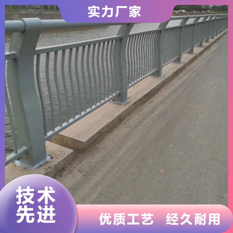 【广州】选购百泰木纹转印河道护栏-点击了解更多