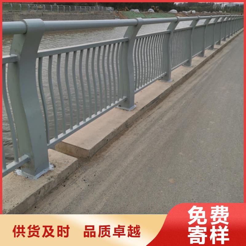 广州从源头保证品质<百泰>河道护栏生产厂家畅销全国