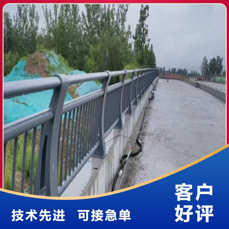 广州从源头保证品质<百泰>河道护栏生产厂家畅销全国