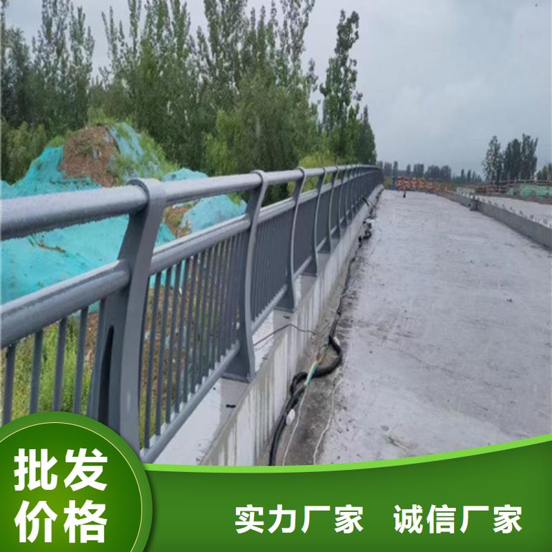 广州直销百泰河道防撞护栏生产厂家