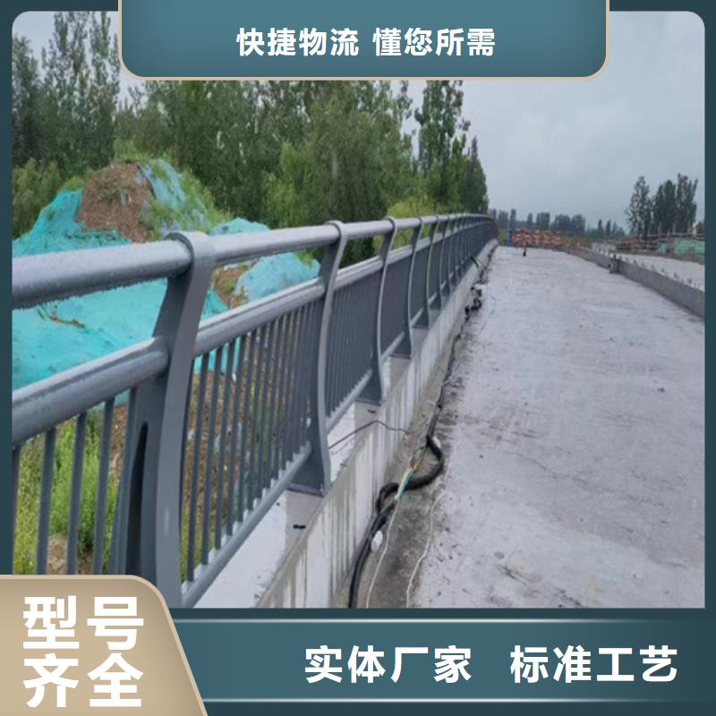<深圳>附近百泰桥梁河道护栏设计