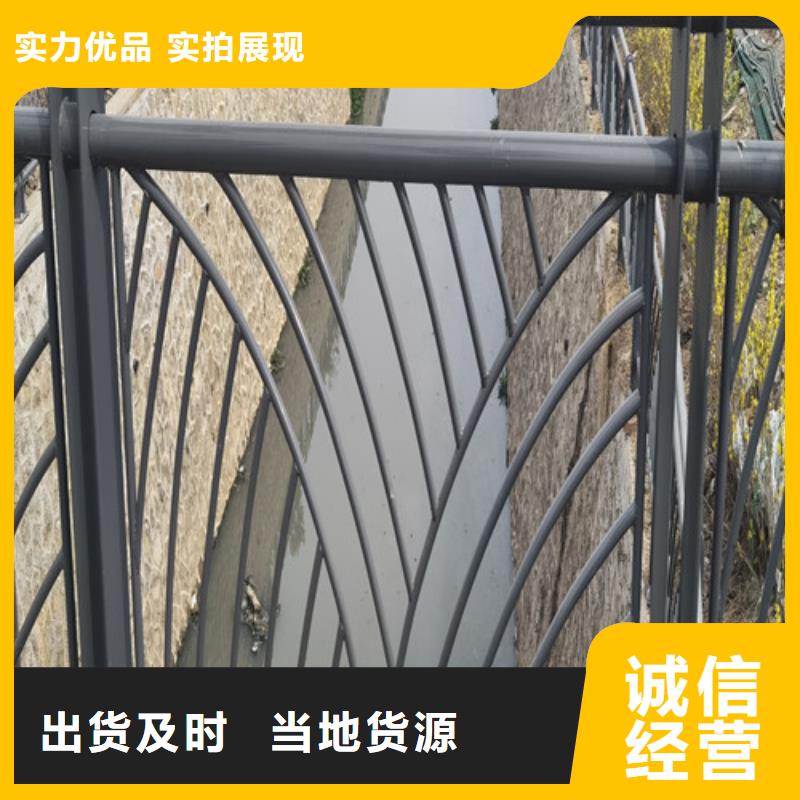《广州》购买百泰河道护栏生产厂家施工队伍