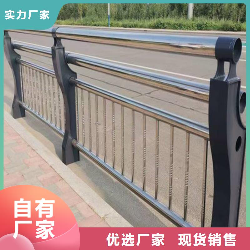 【广州】选购百泰木纹转印河道护栏-点击了解更多