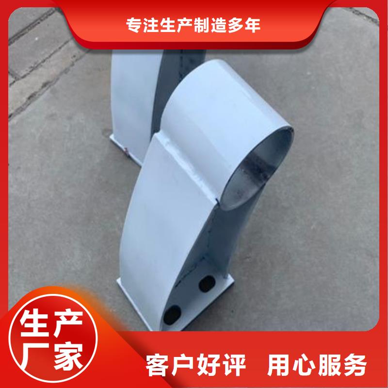 橋梁立柱性能可靠