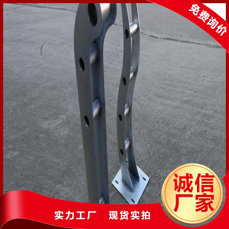 立柱定制安装