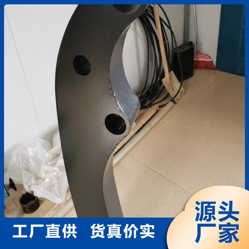 護欄立柱優質供貨商