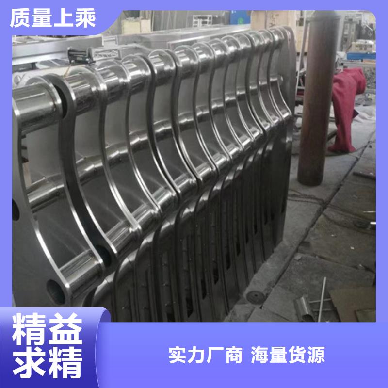 【 立柱_景观护栏敢与同行比价格】 百泰护栏(绍兴市分公司)