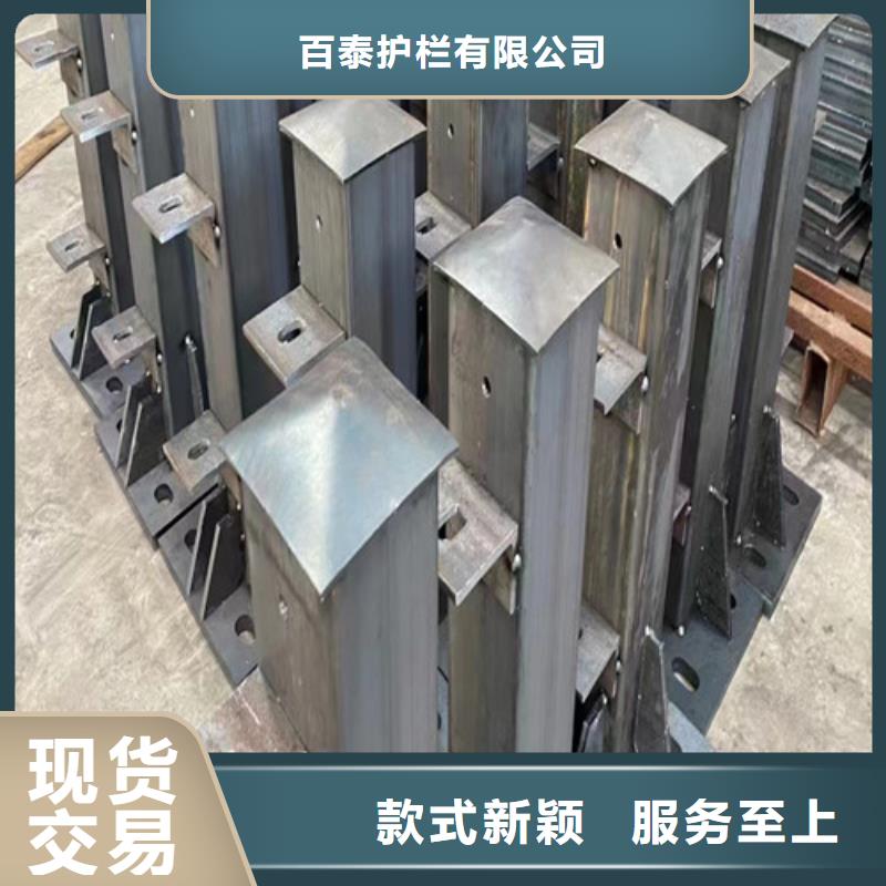 立柱护栏厂家报价