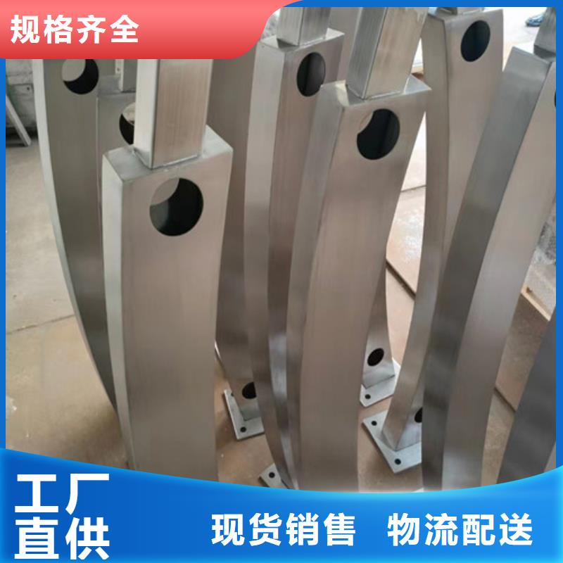 【立柱】_桥梁防撞护栏品类齐全百泰桥梁护栏