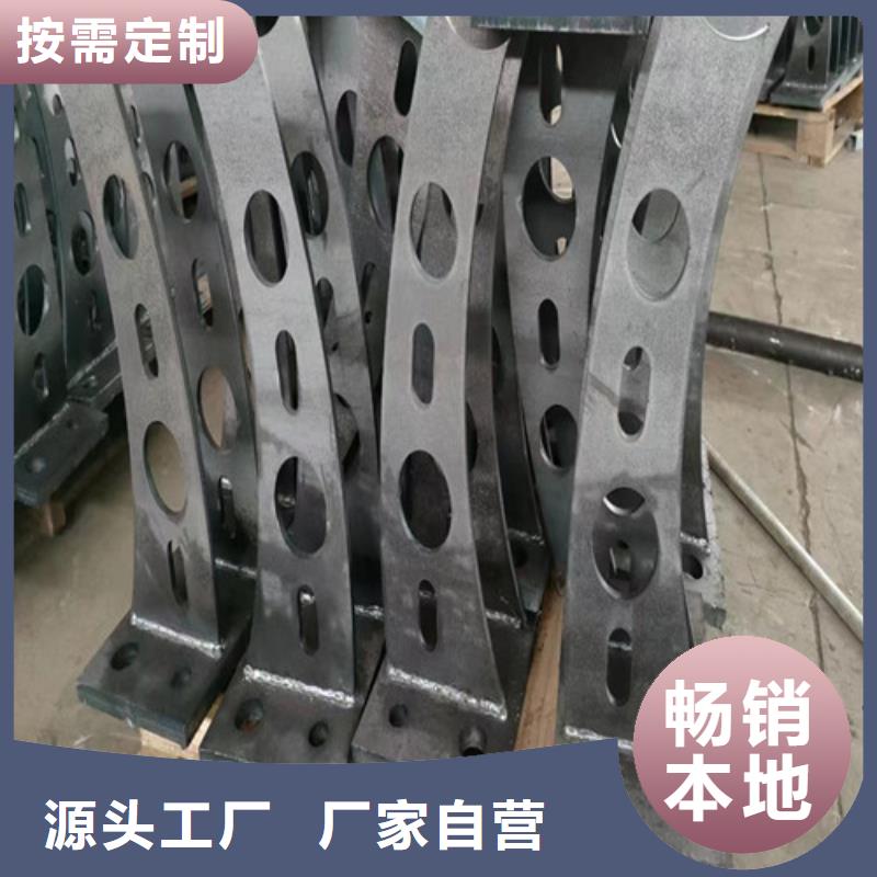 【 立柱_景观护栏敢与同行比价格】覆盖范围含|嵊州|上虞|杭州|台州|宁波|温州|湖州|衢州