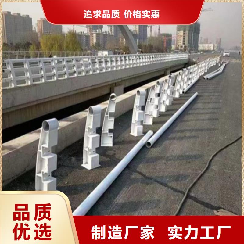 【图】立柱加工定做厂家