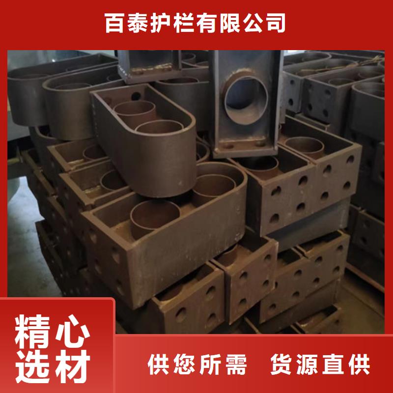 立柱護欄靠譜廠家