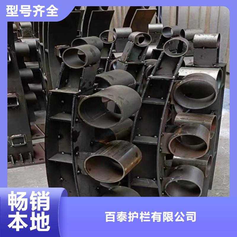 立柱护栏厂家报价