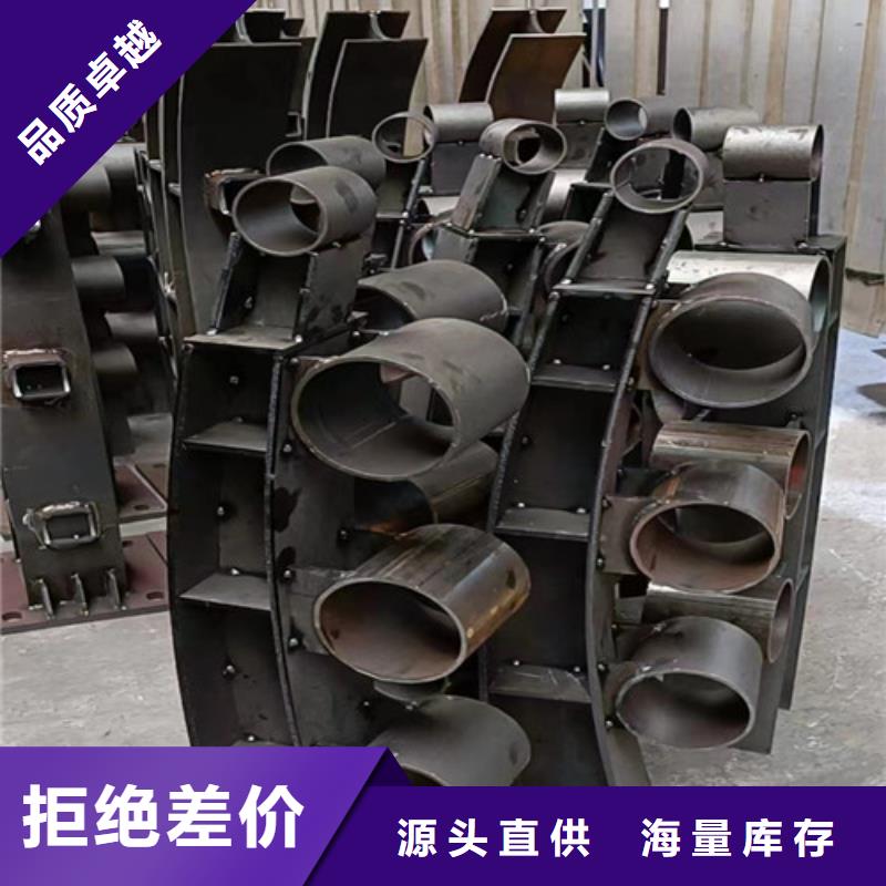 立柱护栏定制