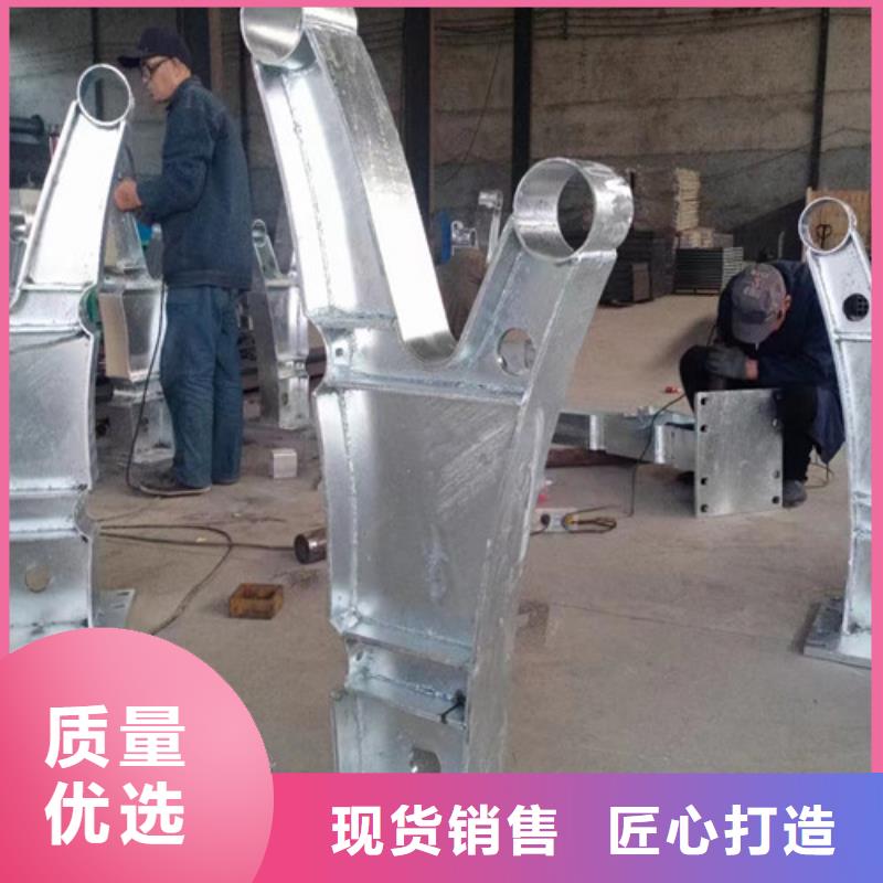 【 立柱_景观护栏敢与同行比价格】 百泰护栏(绍兴市分公司)