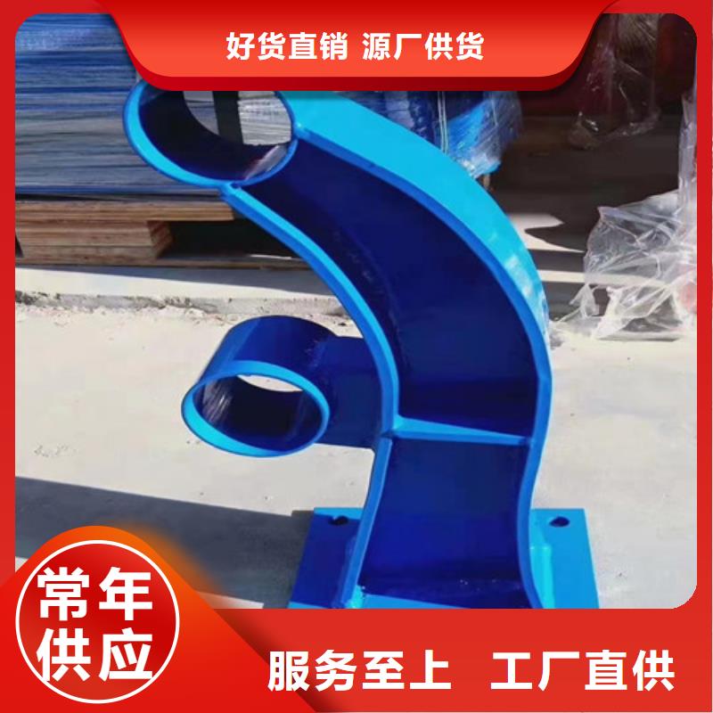 河道立柱品質(zhì)優(yōu)越