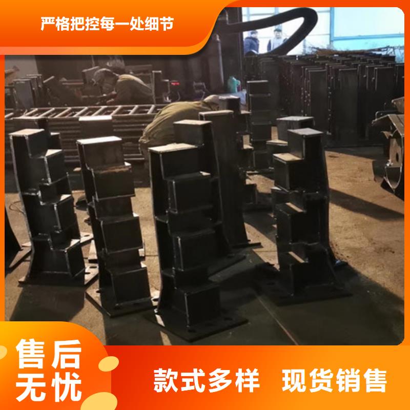 立柱護欄靠譜廠家