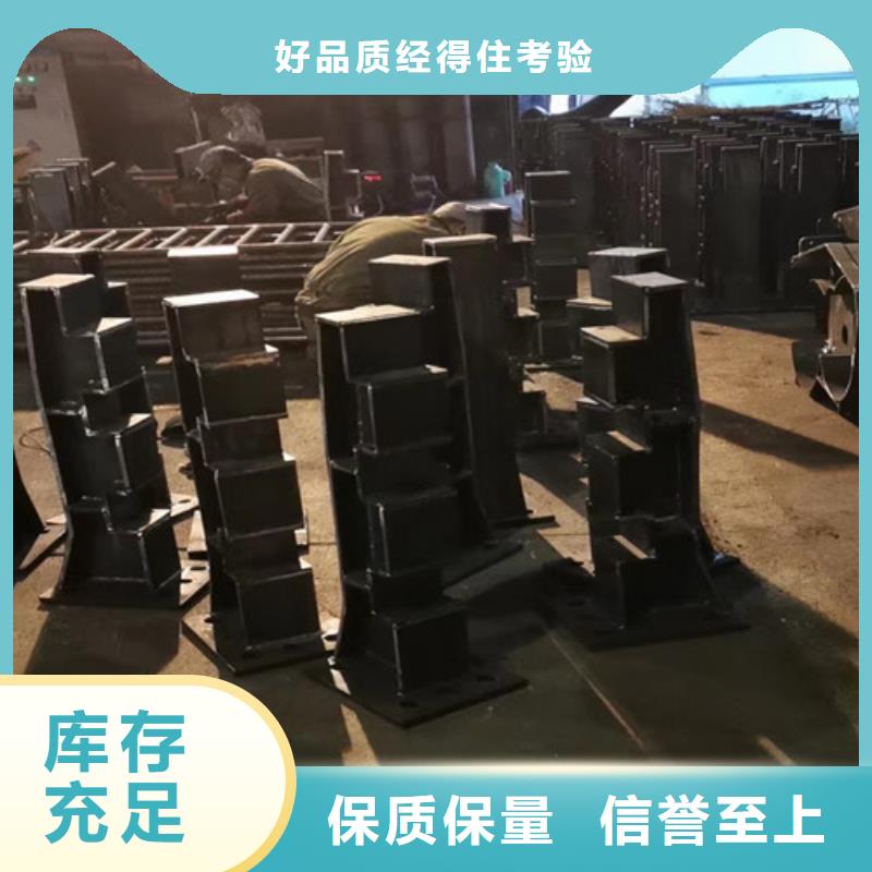 河道立柱品質(zhì)優(yōu)越