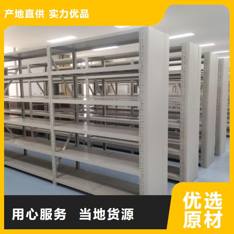 哪里便宜【泽信】档案柜密集架