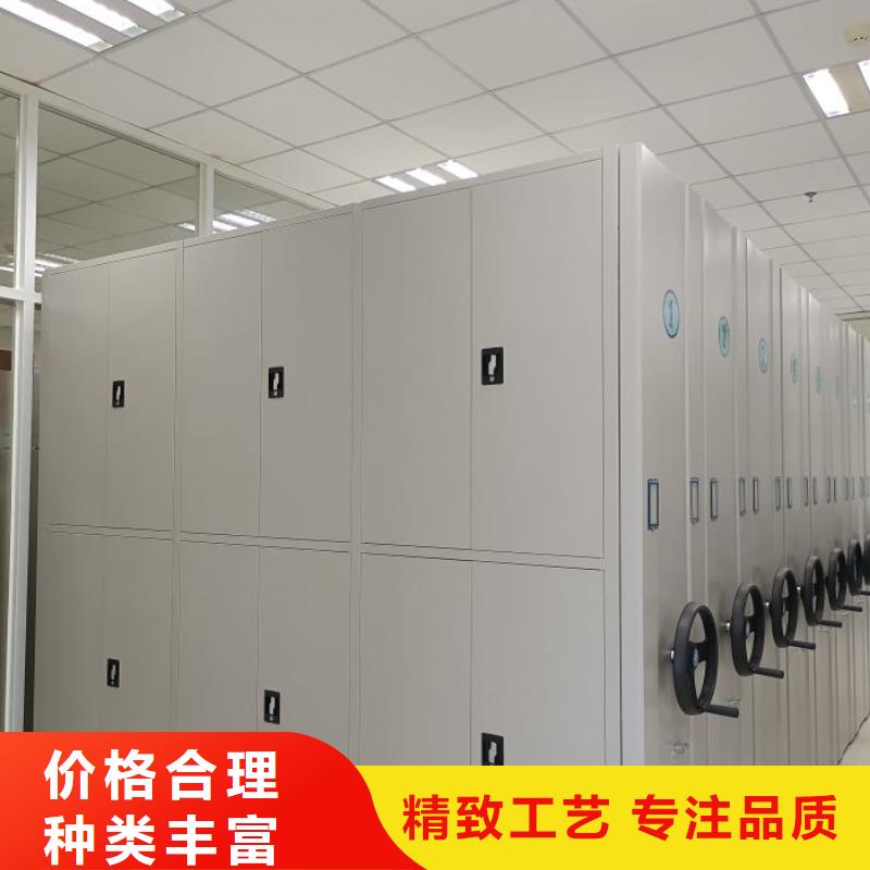 生產工藝【澤信】移動檔案文件架