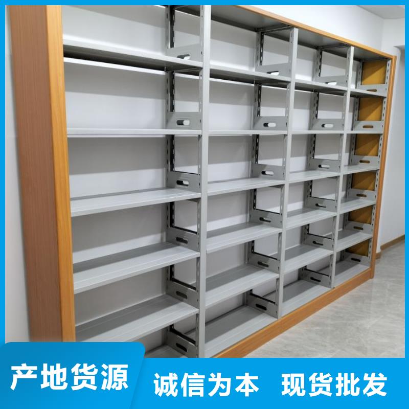 生产工艺【泽信】移动档案文件架