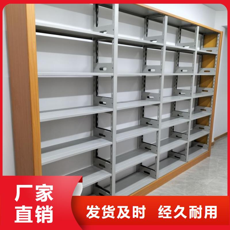 生產工藝【澤信】移動檔案文件架