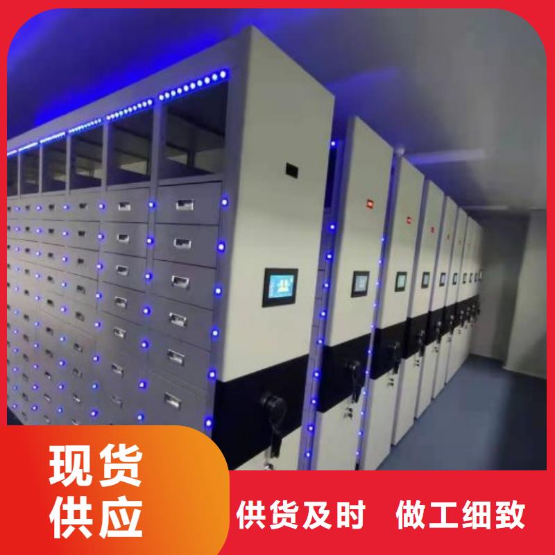 哪里便宜【泽信】档案柜密集架