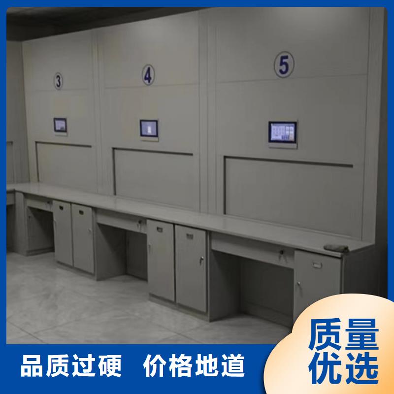 厂家价【泽信】档案室密集架