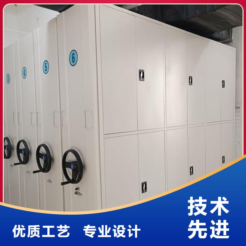 恭请惠顾【泽信】自选层档案柜