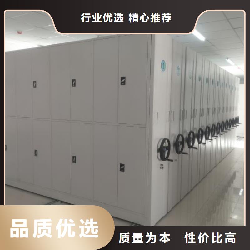 价实在【泽信】轨道密集架