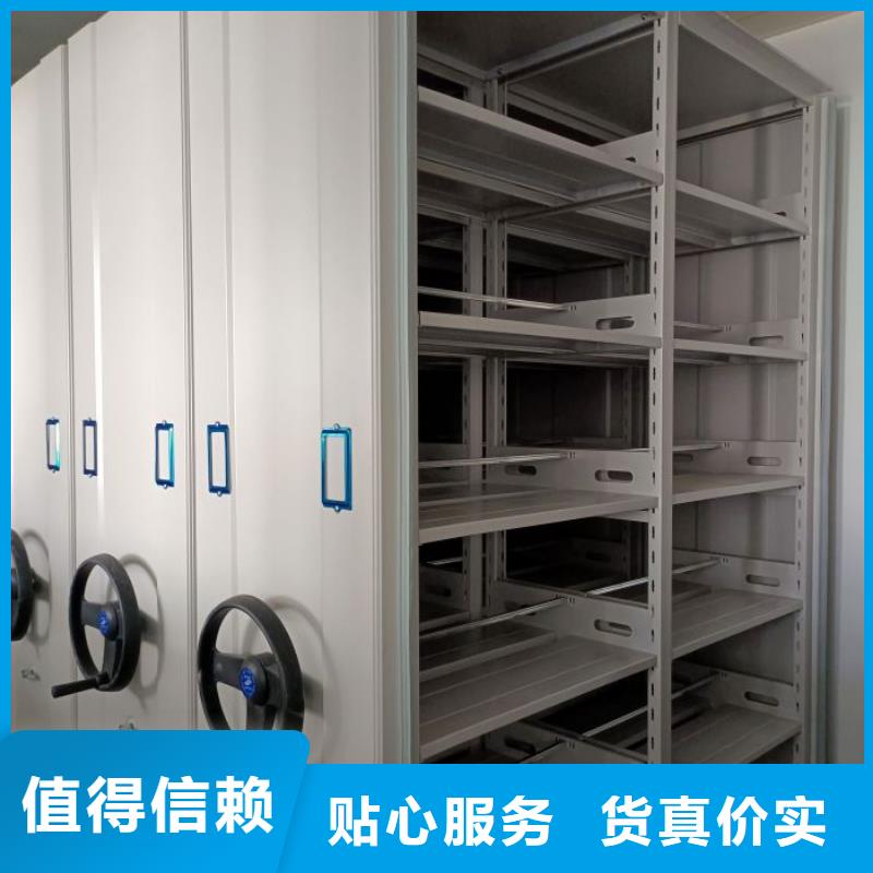 手摇密集柜款式齐全