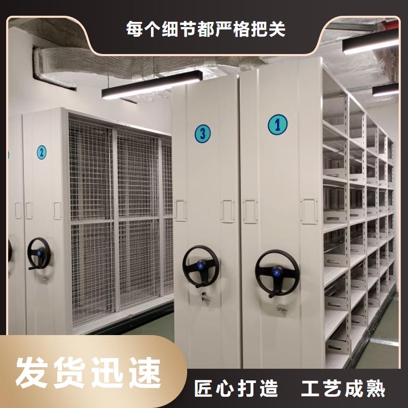 恭请惠顾【泽信】自选层档案柜