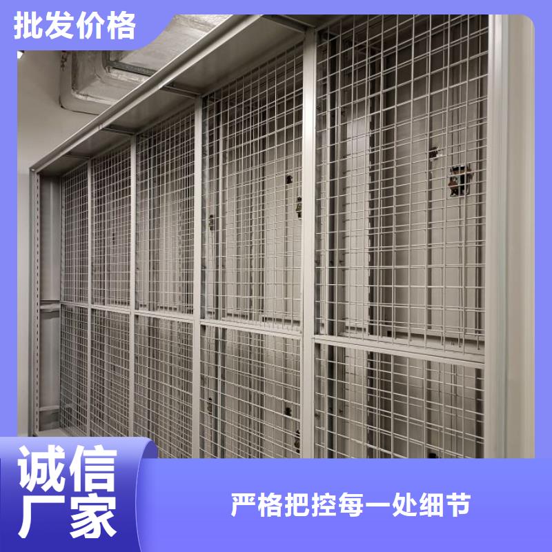 恭請惠顧【澤信】自選層檔案柜