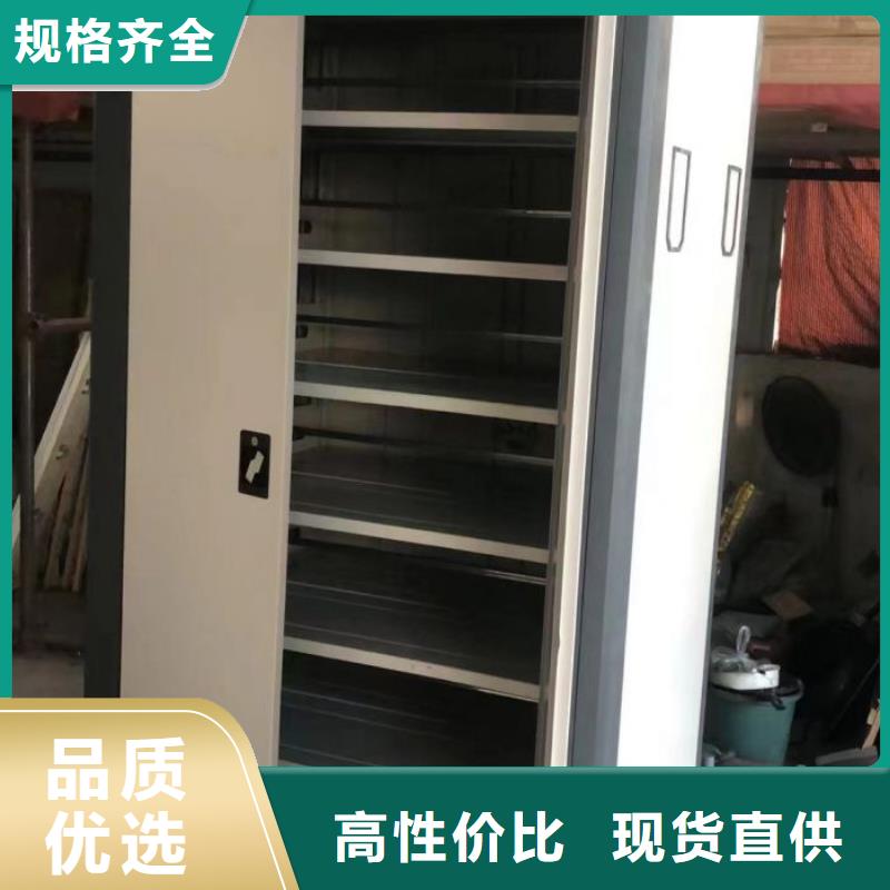 手搖密集柜款式齊全