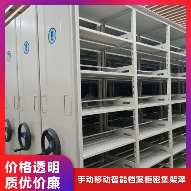 恭請惠顧【澤信】自選層檔案柜