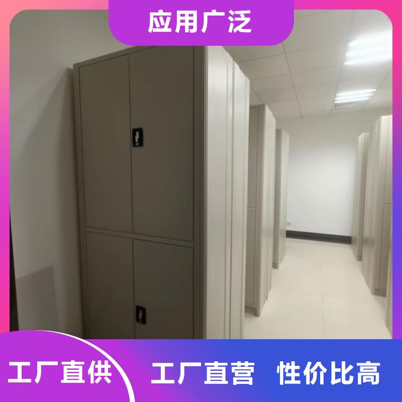 手摇密集柜款式齐全