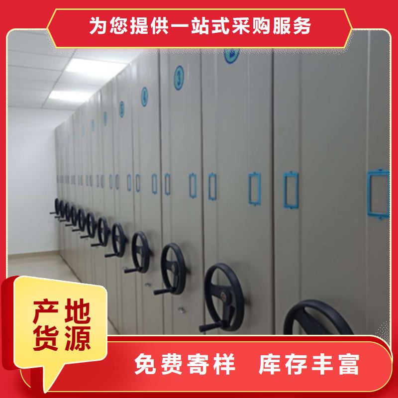 價(jià)實(shí)在【澤信】軌道密集架