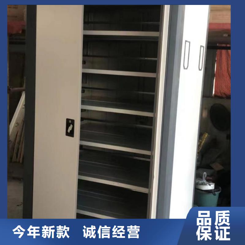 恭请惠顾【泽信】自选层档案柜