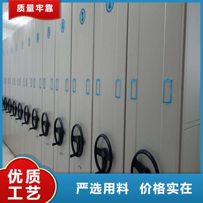 厂家价【泽信】档案室密集架