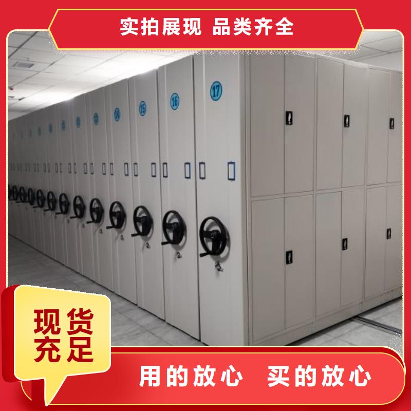恭請惠顧【澤信】自選層檔案柜