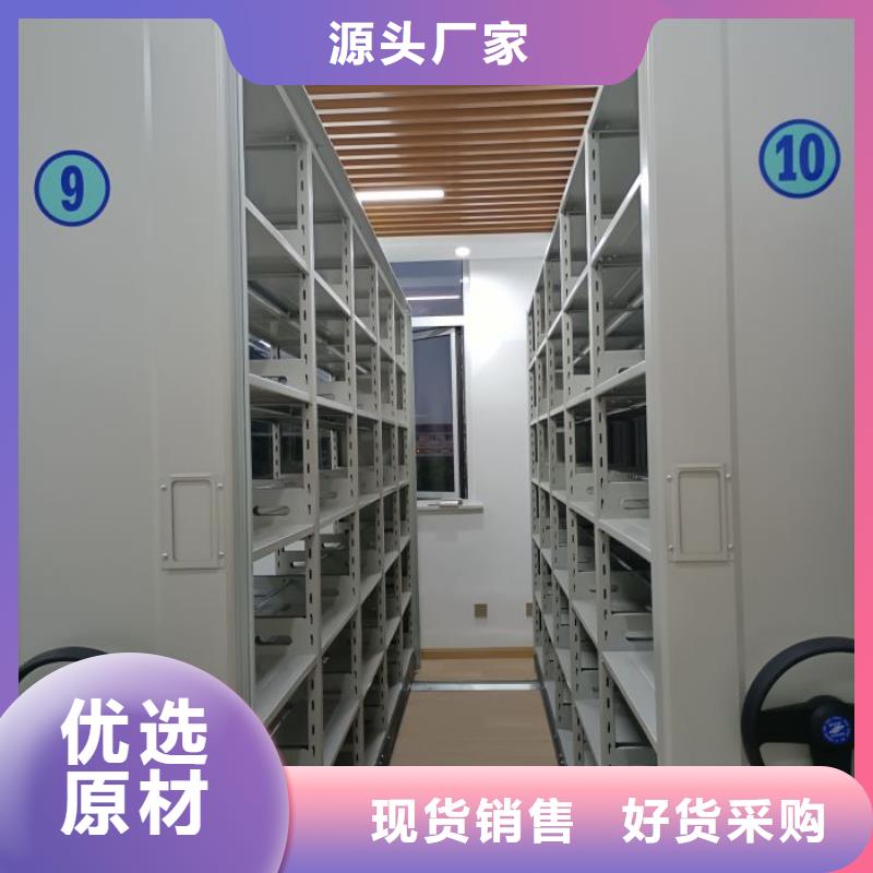 恭请惠顾【泽信】自选层档案柜